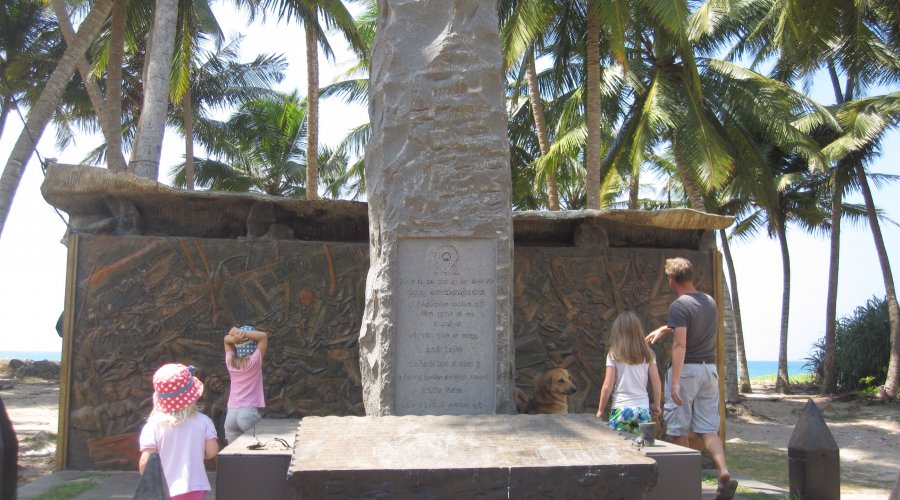 Tsunami Museum
